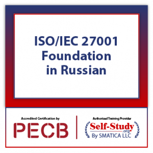 PECB ISO/IEC 27001 Foundation in Russian - with 50% discount coupon